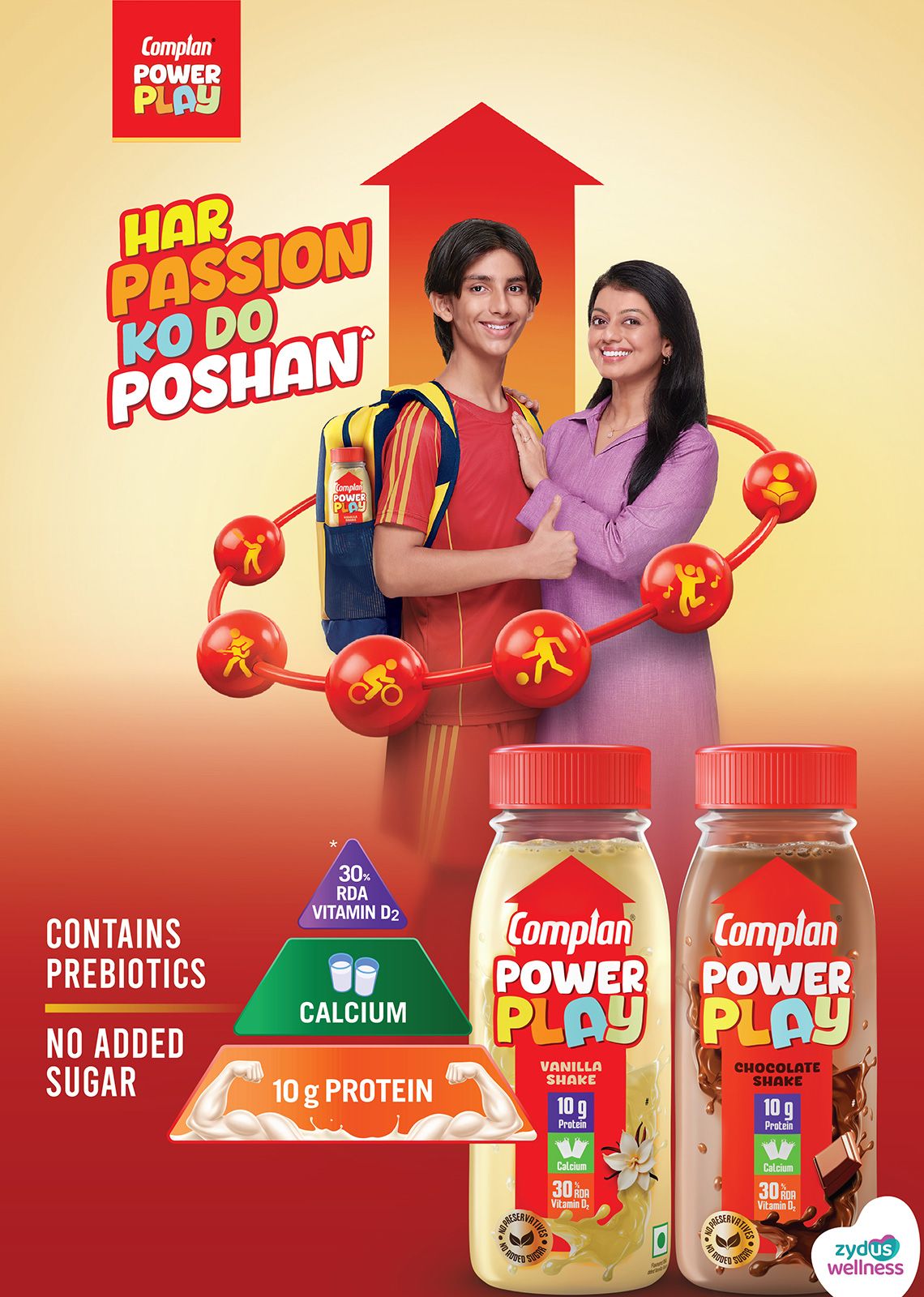 Complan Power Play
